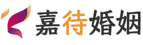 武汉武昌区婚姻调解